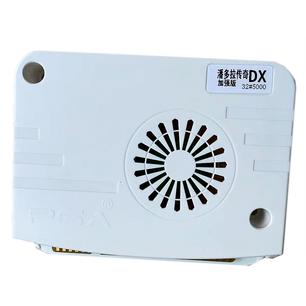 Pandora Saga Box DX2 Plus 9800 - Trackball Controller Arcade recensione e prezzo
