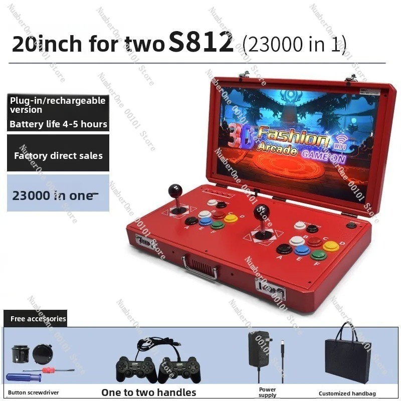 Console di Gioco Arcade Retrò  - Arcade Game Jackpot recensione e prezzo